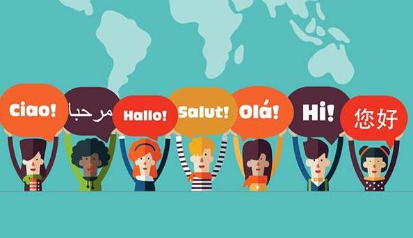 專業(yè)的英語(yǔ)翻譯公司如何選擇？