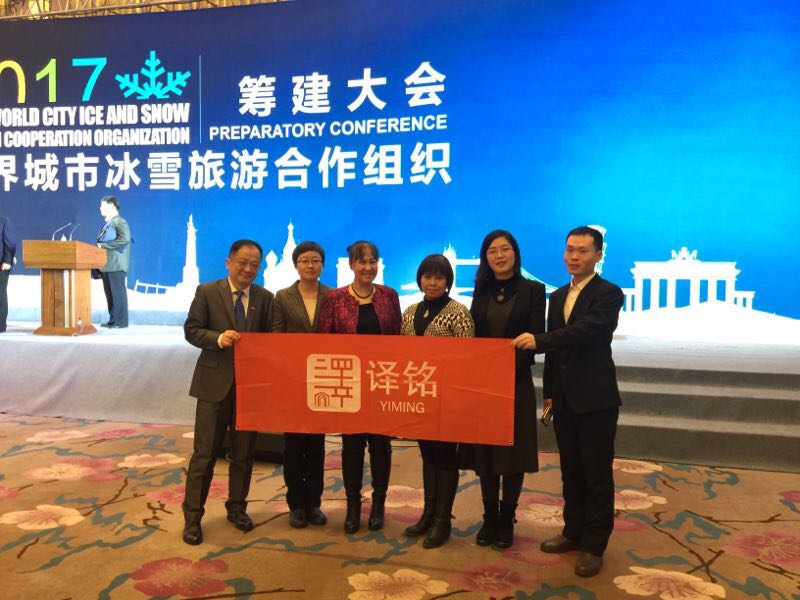 北京翻譯公司是應(yīng)如何做到醫(yī)學(xué)論文翻譯精準(zhǔn)度